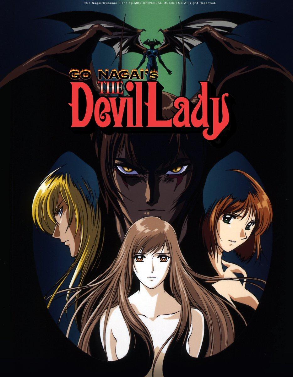 Devilman Lady [English]