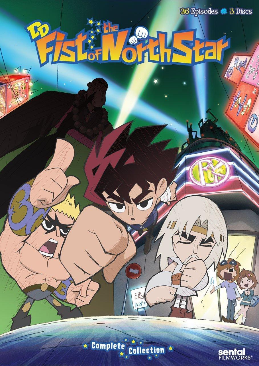 DD Fist of the North Star [English]