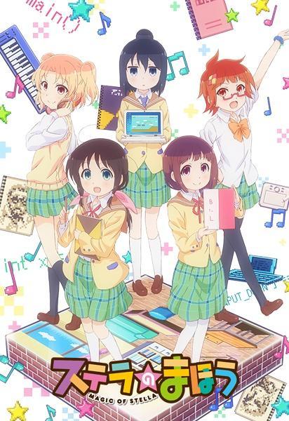 Magic of Stella [English]