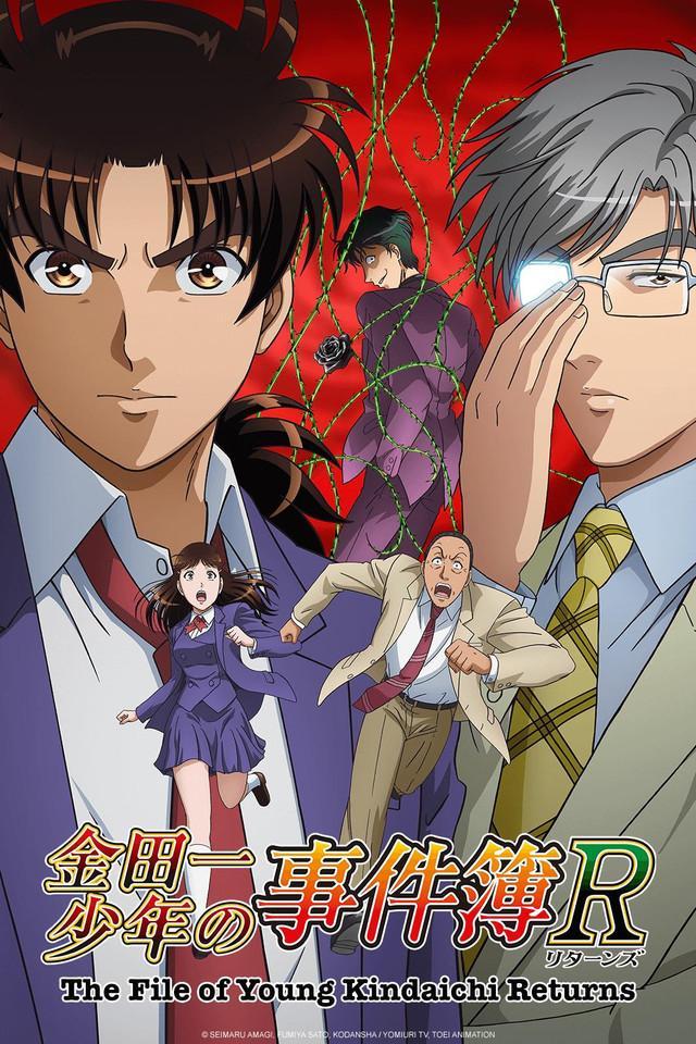 The File of Young Kindaichi Returns [English]
