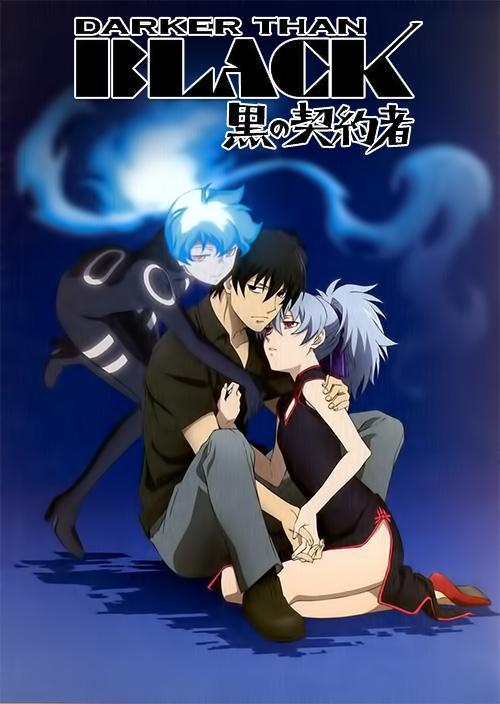 Darker Than Black [English] S1-S2