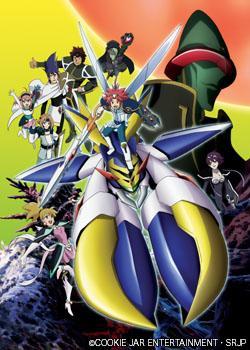 Spider Riders: Resurrected Sun [English] S2-S3