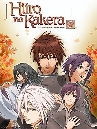 Hiiro no Kakera ~ The Tamayori Princess Saga [English] S1-S2