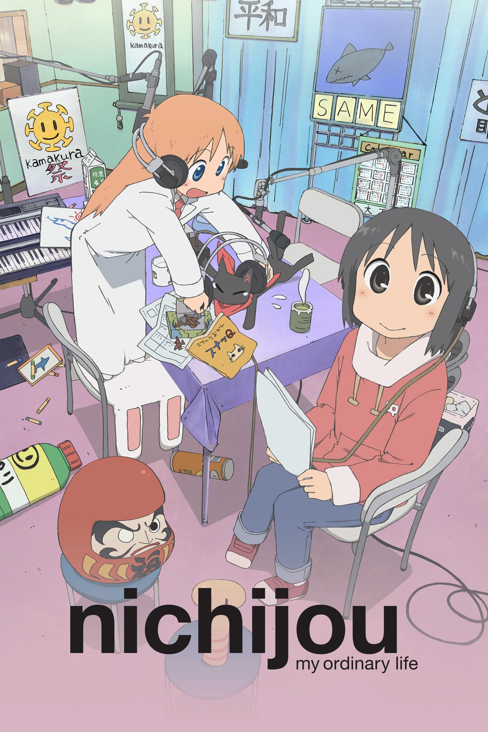 Nichijou: My Ordinary Life [English]