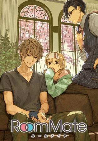 Room Mate [English]