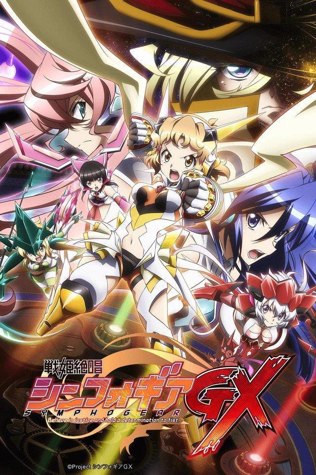 Superb Song of the Valkyries: Symphogear GX [English]
