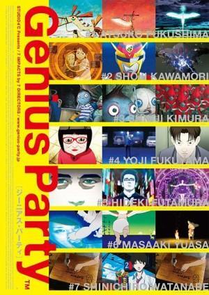 Genius Party [English]