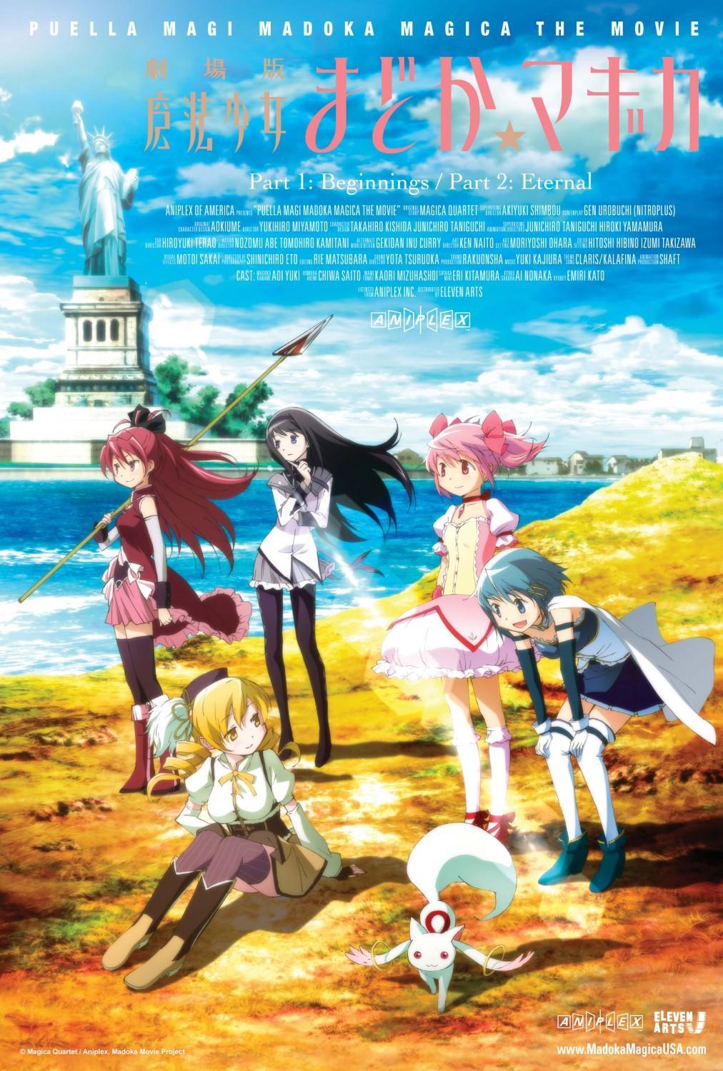 Puella Magi Madoka Magica the Movie Part 1: Beginnings [English]