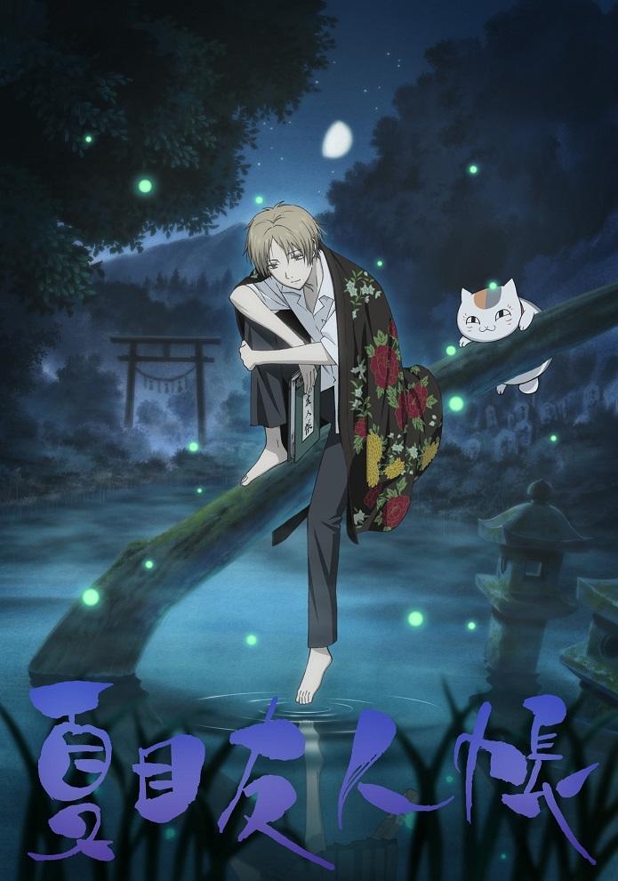 Natsume's Book of Friends [English] S1-S4