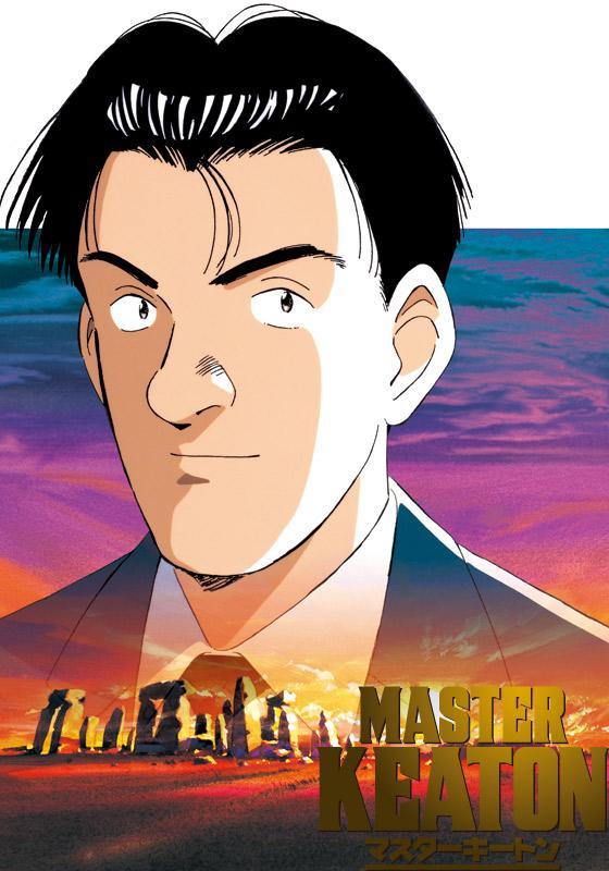 Master Keaton [English]