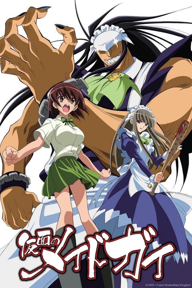 Kamen No Maid Guy [English]