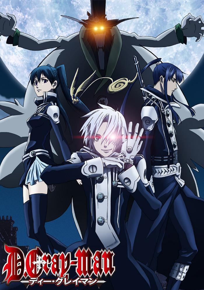 D.Gray-man [English]