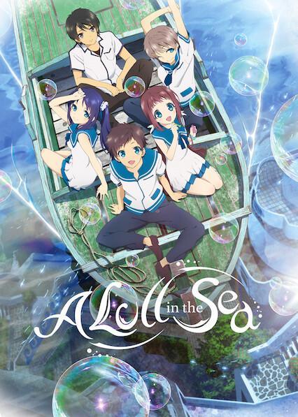 A Lull in the Sea [English]
