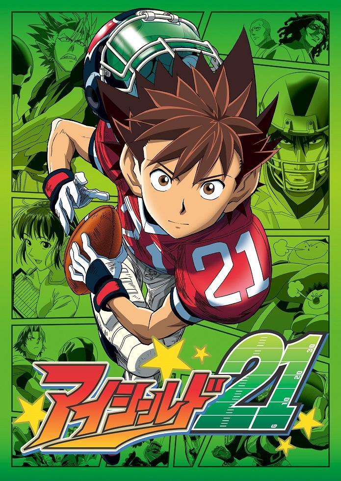 Eyeshield 21 [English]