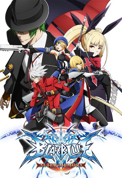BlazBlue: Alter Memory [English]