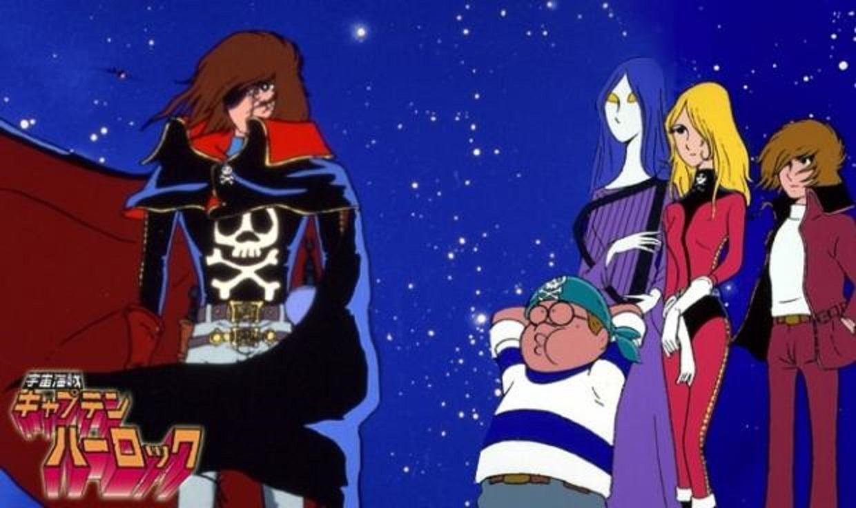Space Pirate Captain Harlock [English]