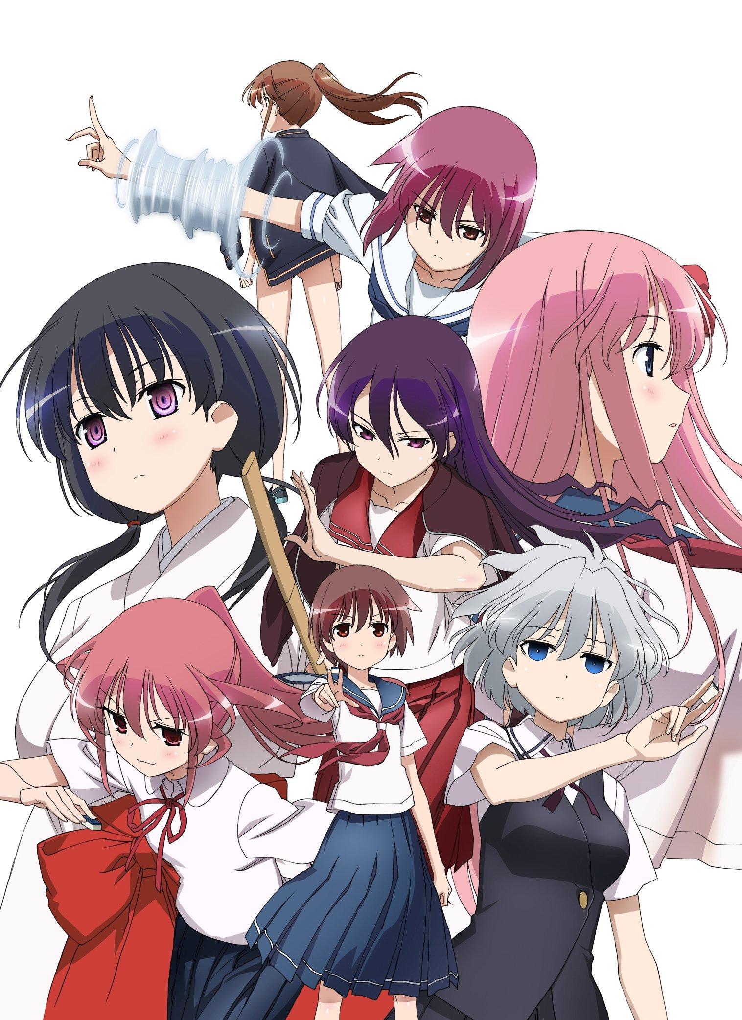 Saki-National Edition [English]