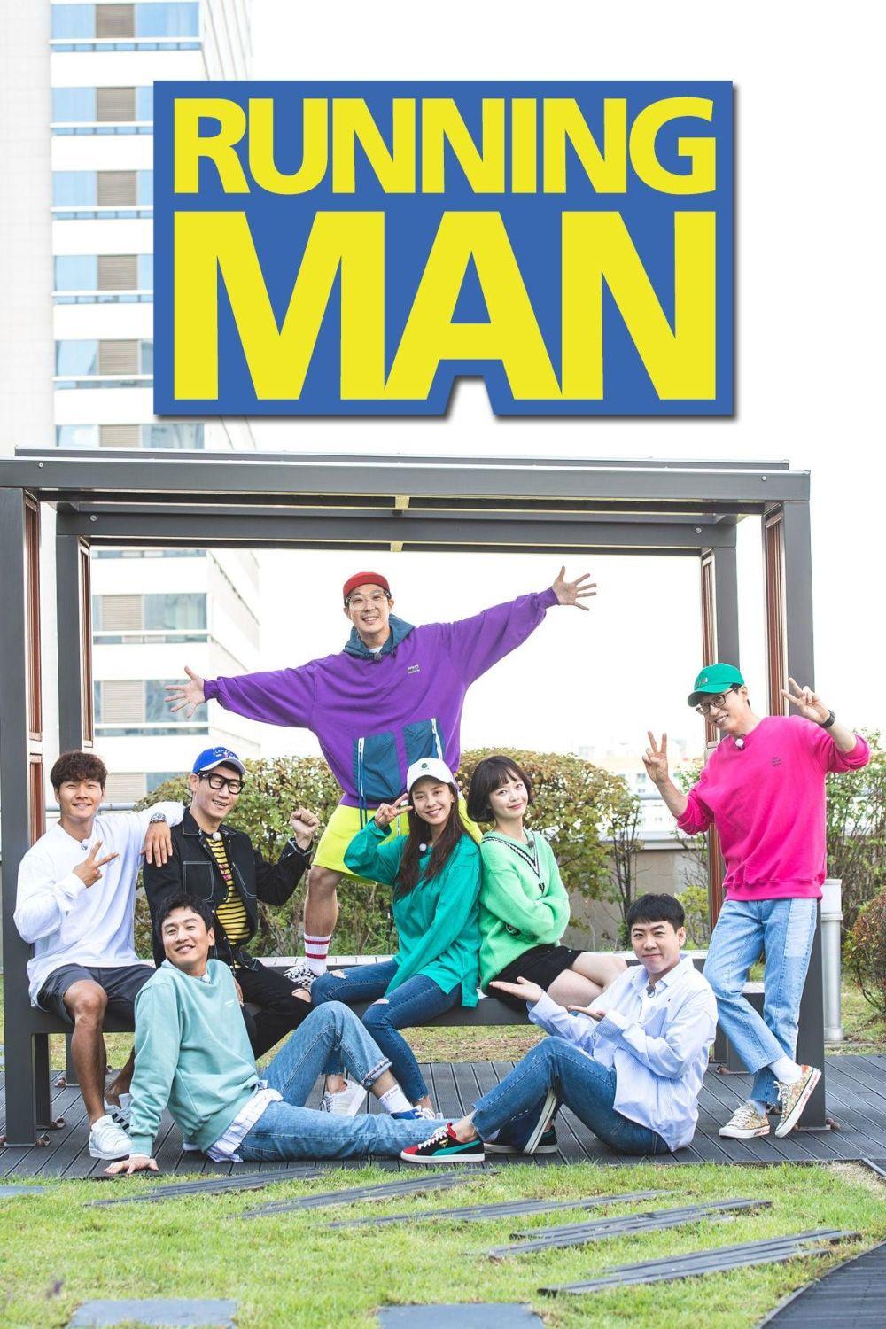 Running Man(2024)