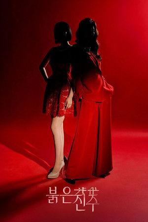 Pearl in Red