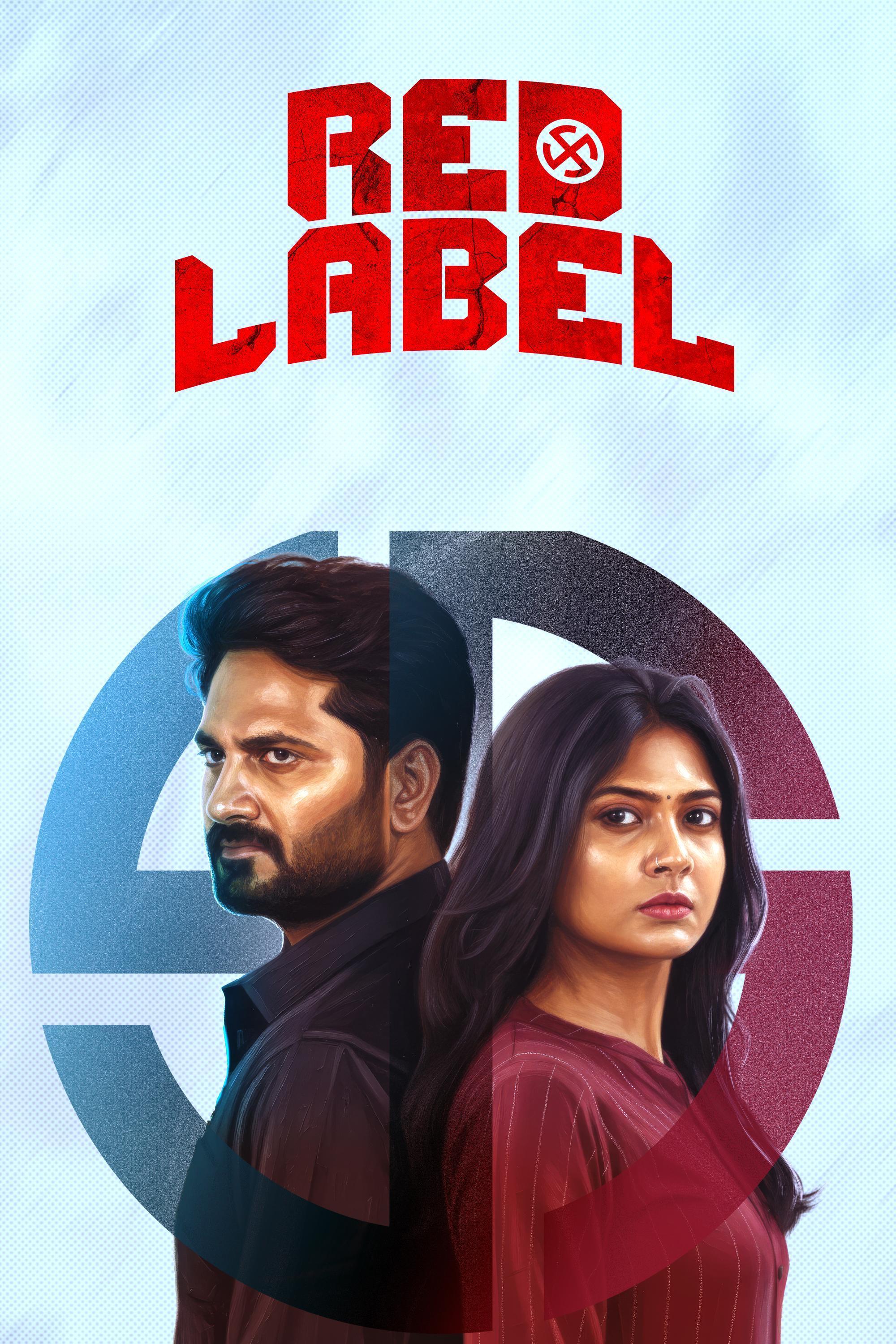 Red Label