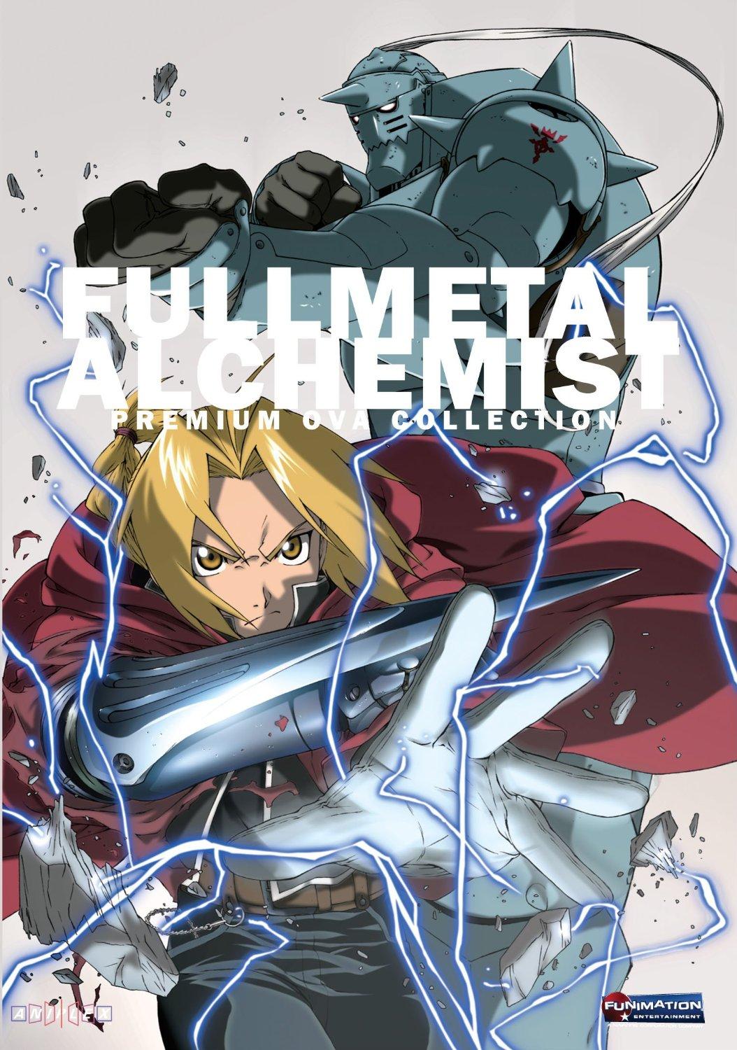 Fullmetal Alchemist: Premium Collection [English]
