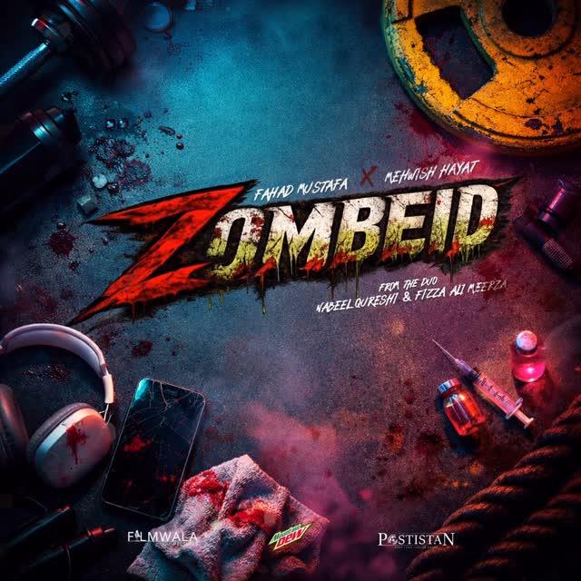 Zombeid[CAM]