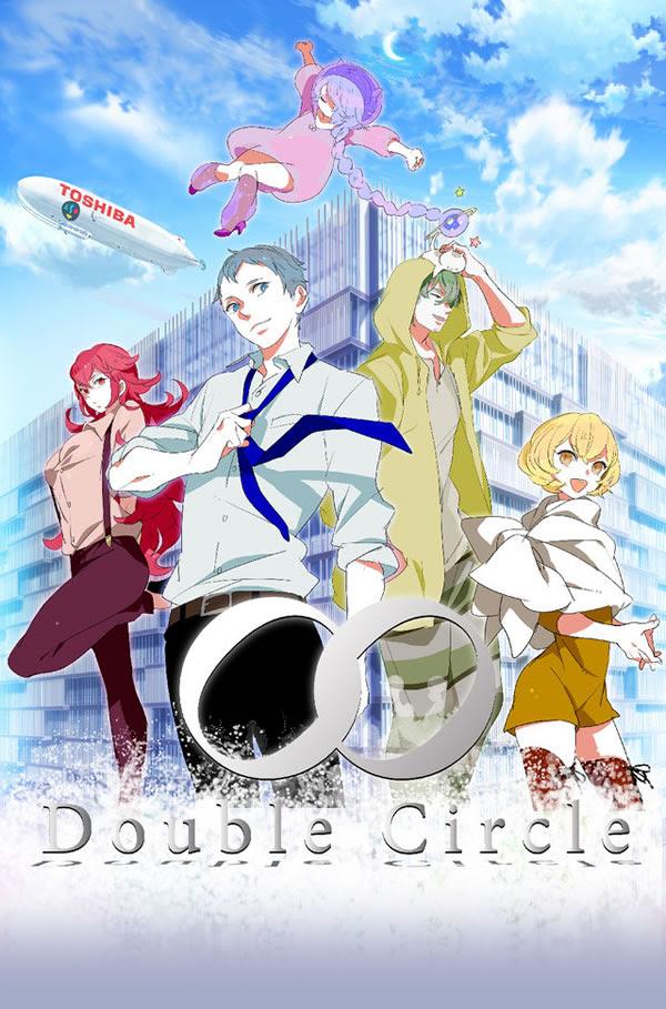 Double Circle [English]