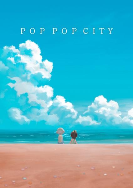 Pop Pop City [English]