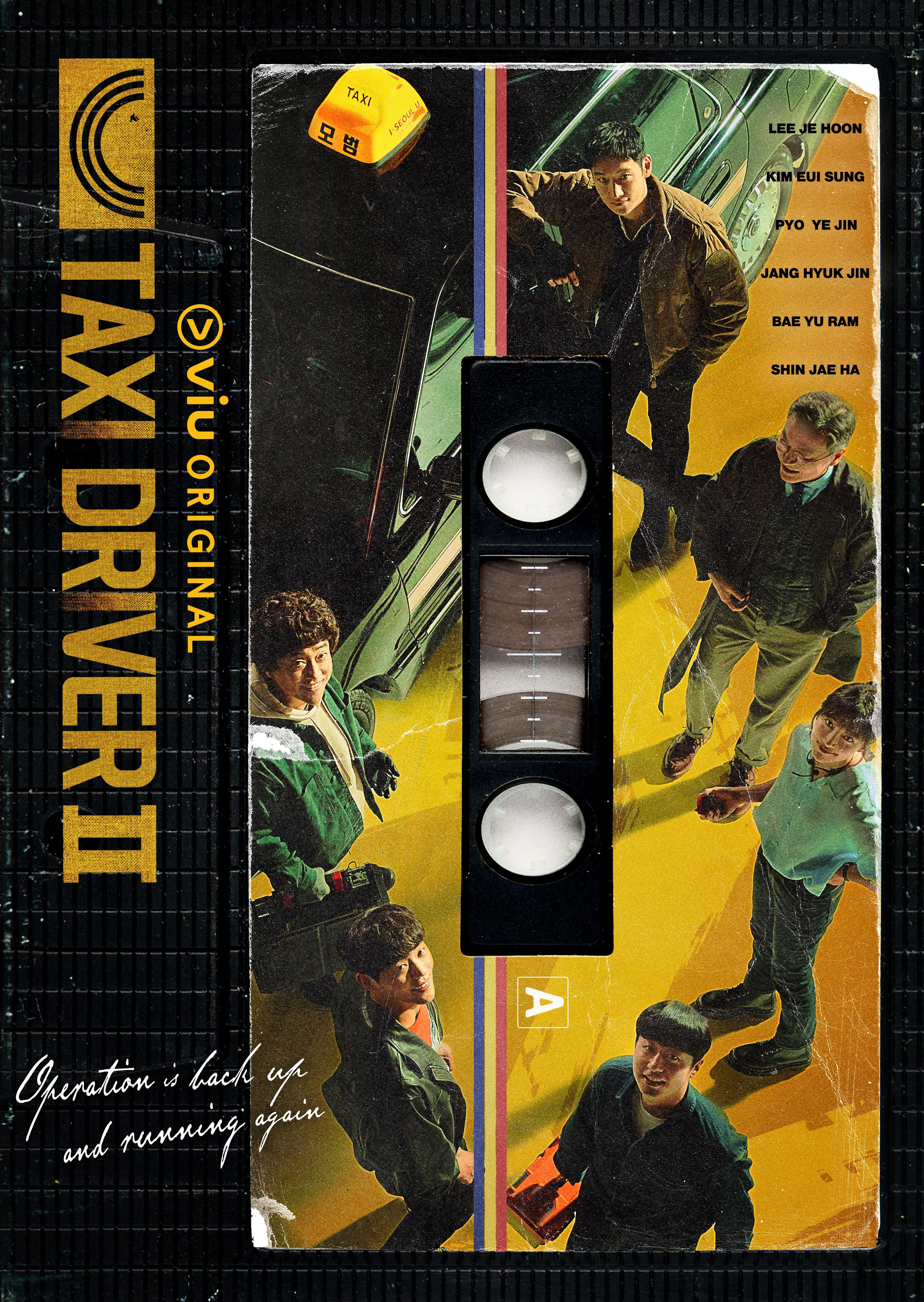 Taxi Driver S1-S3