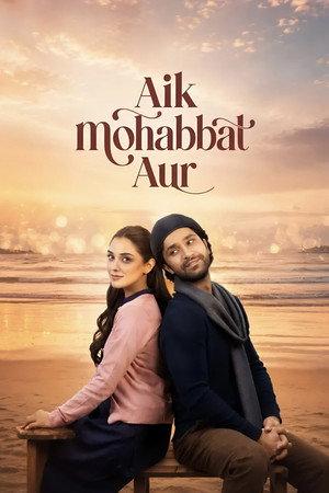 Aik Mohabbat Aur