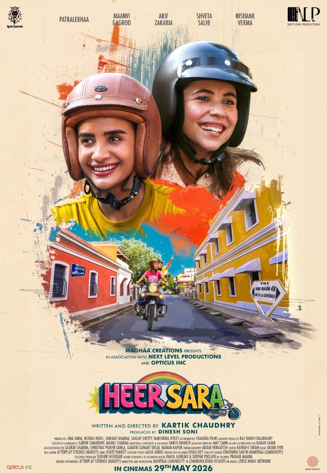 Heer Sara[CAM]