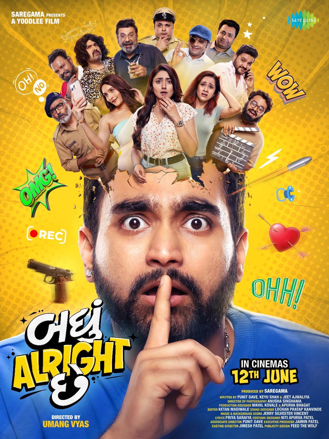 Badhu Alright chhe [Gujarati][CAM]
