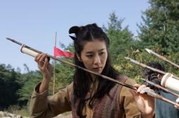 Eun-jeong Han
