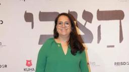 Keren Margalit