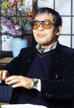 Monkey Punch