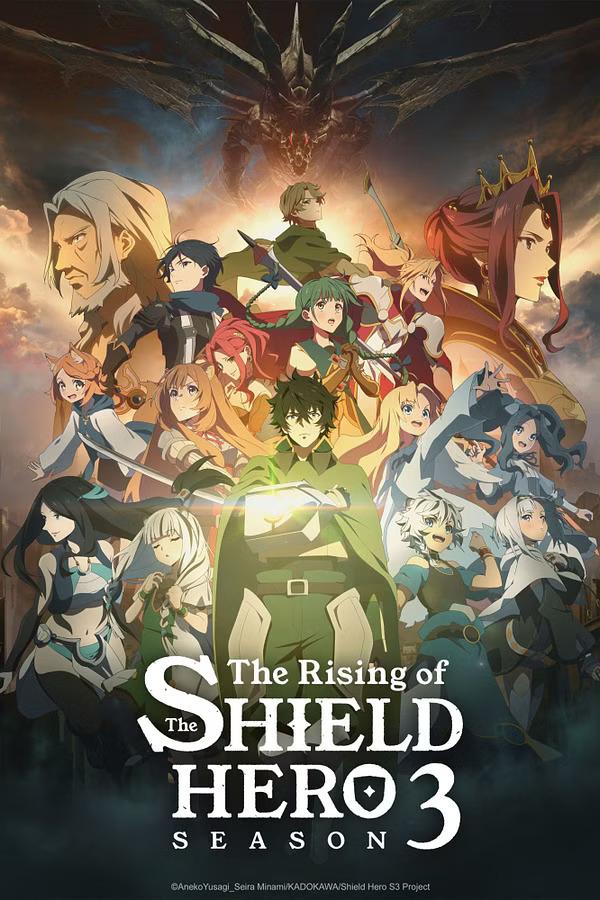 The Rising of the Shield Hero S1-S4