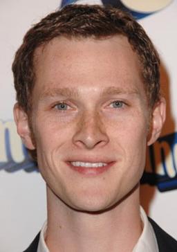 Dan Bittner