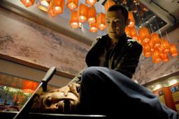 Shawn Yue