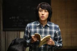 Si-wan Yim