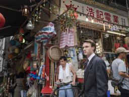 Hugh Skinner