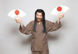 Katsuhisa Namase
