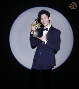 Po-Hung Lin