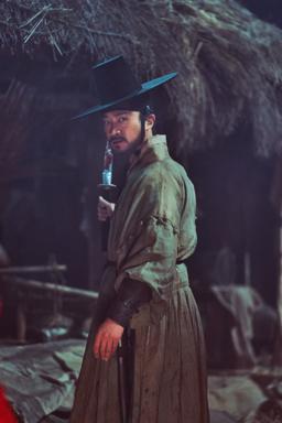 Woo-jin Jo