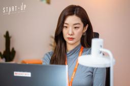 Stephanie Lee
