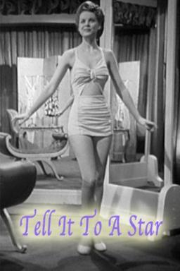 Ruth Terry