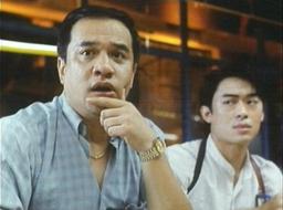 Parkman Wong
