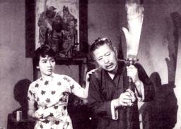Miao Ching