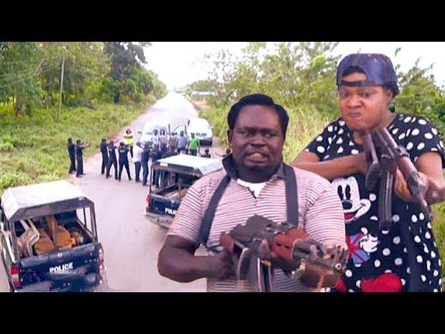 Omo Ekun