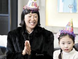 Jin Kyeong Hong
