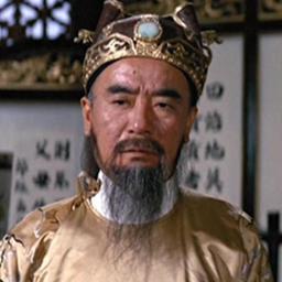 Chih-Ching Yang